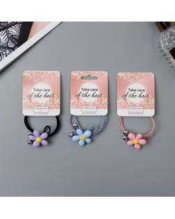 Резинка для волос "Патрисия" ромашка, микс арт. СМЛ-132240-1-СМЛ0005352652