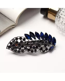 Заколка-автомат для волос "Синий туман" драгоценный листок, 9 см арт. СМЛ-134078-4-СМЛ0005365451