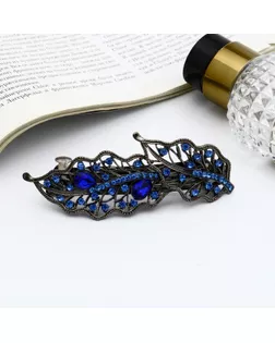 Заколка-автомат для волос "Мэриан" листики, 9 см, синий арт. СМЛ-135326-1-СМЛ0005365455