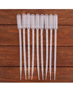 Пипетка 10 мл, для опытов и творчества, набор 10 шт. арт. СМЛ-245651-7-СМЛ0005422817