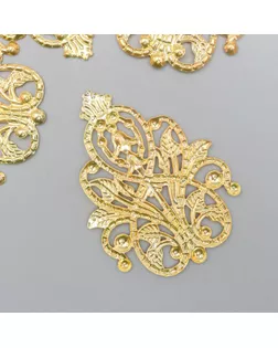 Декоративный элемент "Орнамент", цвет золото 3,5х4,8 см арт. СМЛ-164400-1-СМЛ0006245175