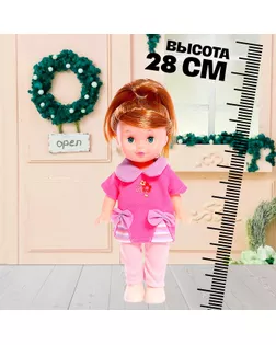 Кукла "Маленькая леди", МИКС арт. СМЛ-102295-1-СМЛ0000747131