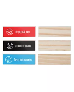 Коммуникативная игра "Падающая башня", 54 бруска, 7+ арт. СМЛ-139537-1-СМЛ0005361445