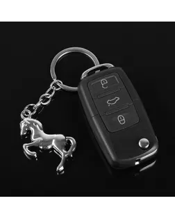 Брелок для ключей Cartage, "Мустанг", серебро арт. СМЛ-179359-1-СМЛ0005364724