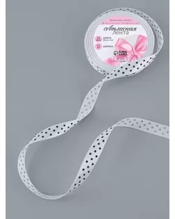 Лента атласная «Горошек», 15 мм × 23 ± 1 м, цвет белый №001 арт. СМЛ-28927-3-СМЛ0005354505