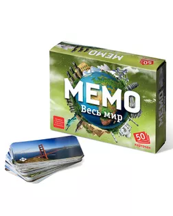 Настольная игра «Мемо. Весь мир», 50 карточек + познавательная брошюра арт. СМЛ-102366-1-СМЛ0000767521