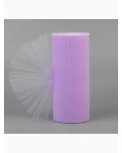 Фатин, 15 см, 23 ± 1 м, 11 ± 1 г/кв.м, цвет сиреневый №14 арт. СМЛ-239305-10-СМЛ0005505210