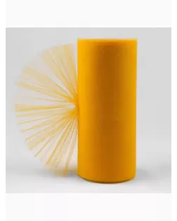 Фатин, 15 см, 23 ± 1 м, 11 ± 1 г/кв.м, цвет тёмно-жёлтый №16 арт. СМЛ-239305-15-СМЛ0005505219