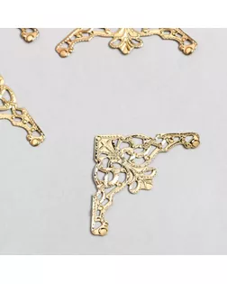 Декор металлический "Узорный уголок" набор 6 шт золото 3,5х3,5 см арт. СМЛ-145651-1-СМЛ0005465313