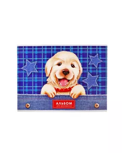 Альбом для рисования А4, 16 листов на скрепке "Собаки", обложка мелованный картон, блок офсет арт. СМЛ-216180-1-СМЛ0005666572