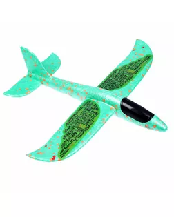 Самолёт Air 31х35см, зелёный арт. СМЛ-148235-1-СМЛ0005570189