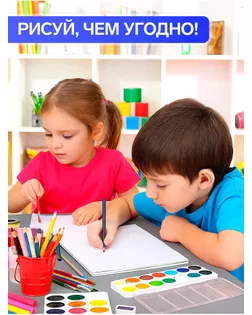 Альбом для рисования А4, 40 листов на скрепке Calligrata, обложка мелованный картон, блок офсет арт. СМЛ-180466-1-СМЛ0005666534