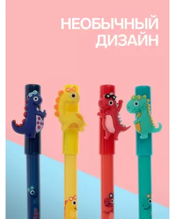 Ручка гелевая-прикол МИКС Блеск-Котик арт. СМЛ-151662-1-СМЛ0006253688