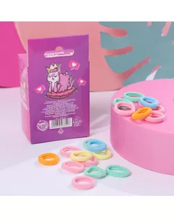 Резинки для волос  в коробке "Ты принцесса", 50 шт.  6,5 х 8,5 х 4,5 см арт. СМЛ-152587-1-СМЛ0005526622