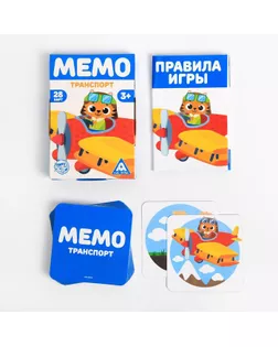 Развивающая игра «Мемо. Транспорт», 3+ арт. СМЛ-229318-1-СМЛ0006254618