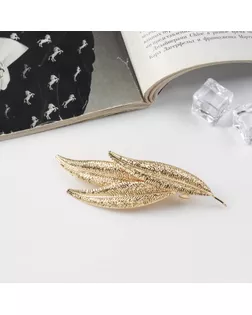 Заколка-автомат для волос "Либерти" узкие листочки, 11 см, золото арт. СМЛ-156144-1-СМЛ0005503068