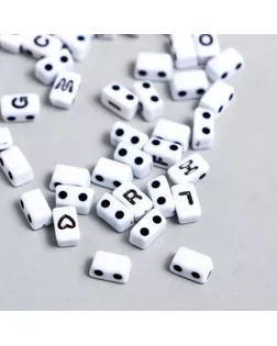 Набор бусин для творчества пластик "Буквы, знаки, цифры, домино" набор 20 гр 0,5х0,8х0,4 см   607503 арт. СМЛ-157866-1-СМЛ0006075031