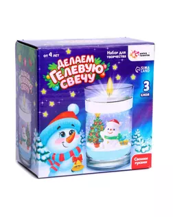  арт. СМЛ-245965-1-СМЛ0006253409