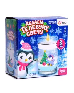 арт. СМЛ-245966-1-СМЛ0006253410