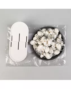 Карниз-струна 7 м, с пластмассовыми зажимами, 40 шт, цвет белый арт. СМЛ-155664-2-СМЛ0007123366