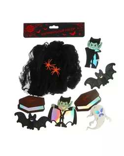 Карнавальный набор «Вампир» паутина, декор арт. СМЛ-167438-1-СМЛ0006888659