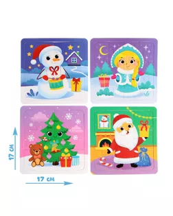 Пазлы 4 в 1 "Новогодний праздник" 4,6,9,12 элементов арт. СМЛ-168638-1-СМЛ0006771634