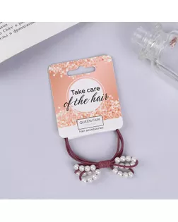 Резинка для волос "Веста" бусинки, 4,5 см, микс арт. СМЛ-169931-1-СМЛ0006970632