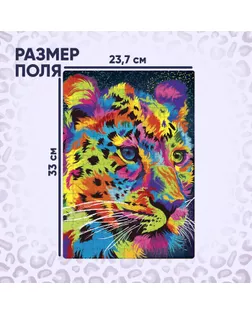 Пазл "Гепард", 260 элементов арт. СМЛ-170111-1-СМЛ0006880850