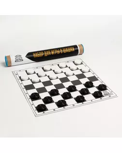 Набор для игры в шашки в тубусе арт. СМЛ-183421-1-СМЛ0007387483