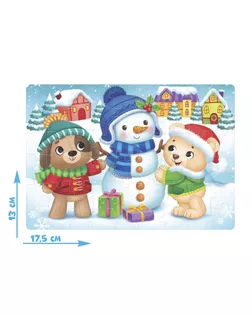 Пазл детский «Скоро Новый год», 54 элемента арт. СМЛ-184942-1-СМЛ0007018795