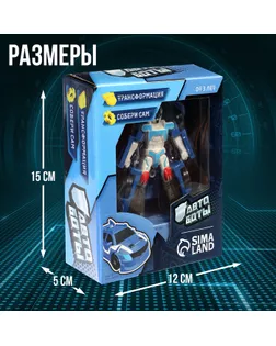 Робот-трансформер «Спорт» арт. СМЛ-185946-1-СМЛ0006490339