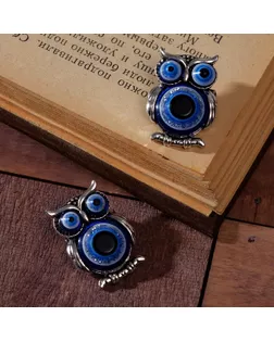 Брошь-оберег "Сова" глазки, цвет синий в чернёном серебре арт. СМЛ-188395-1-СМЛ0006961463