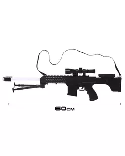 Винтовка "Снайпер", свет, звук, работает от батареек арт. СМЛ-189015-1-СМЛ0006883568