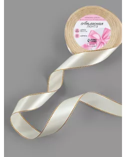 Лента атласная «Золотые нити», 25 мм × 23 ± 1 м, цвет светло-бежевый №008 арт. СМЛ-210843-1-СМЛ0007112580