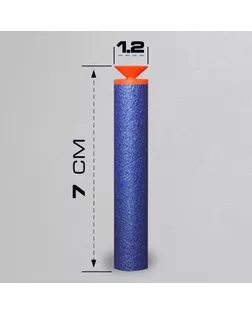 Набор мягких пуль с присосками, 60 шт арт. СМЛ-194468-1-СМЛ0006911849