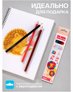 Карандаши 6 цветов Calligrata заточенные, трехгранные, пластиковые, картонная упаковка, европодвес арт. СМЛ-195186-1-СМЛ0005386766