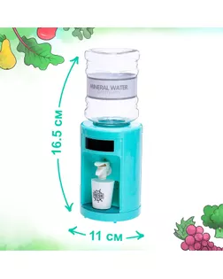 Бытовая техника "Кулер" арт. СМЛ-198371-1-СМЛ0006929185