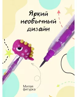 Карандаш секционный-прикол МИКС Динозаврик арт. СМЛ-200131-1-СМЛ0007345844