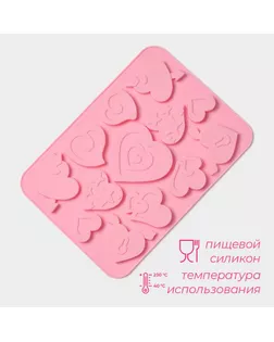 Форма для выпечки Доляна «Амуры», 13 ячеек, 23×16,5×0,5 см, цвет МИКС арт. СМЛ-216353-1-СМЛ0007067955
