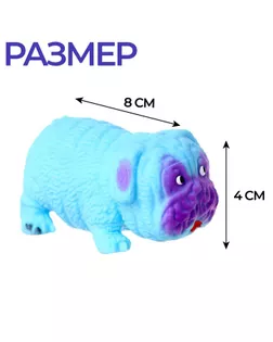 Тянущиеся игрушки Антистресс Собака, микс арт. СМЛ-214112-1-СМЛ0007294520