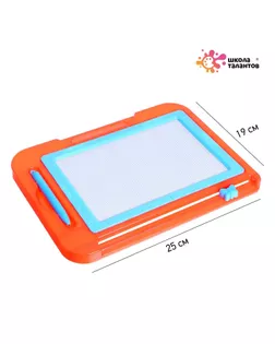 ШКОЛА ТАЛАНТОВ Магнитная доска МИКС арт. СМЛ-218782-1-СМЛ0006991003