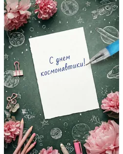 Ручка-прикол гелевая МИКС Звезда (штрихкод на штуке) арт. СМЛ-220830-1-СМЛ0007523932