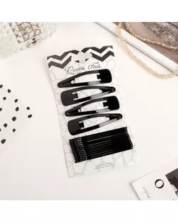 Набор для волос "Классика" (4 зажима, 12 невидимок) арт. СМЛ-29455-1-СМЛ0651715