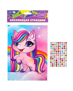 Аппликация стразами «Волшебный единорог» 14.8х21 см арт. СМЛ-222778-1-СМЛ0007386447
