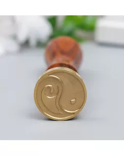 Печать для сургуча с деревянной ручкой "Инь-ян" 9х2,5х2,5 см арт. СМЛ-272445-1-СМЛ0007423911