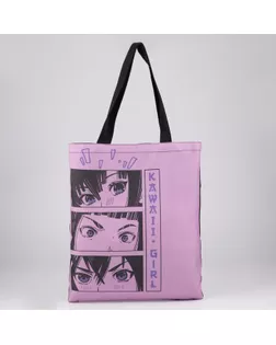 Сумка-шопер «Девушка», 35 х 0,5 х 40, отд без молнии, без подклада, сиреневая арт. СМЛ-228094-1-СМЛ0007656514