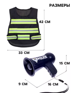 Набор полицейского "Герой" арт. СМЛ-230815-1-СМЛ0007423859