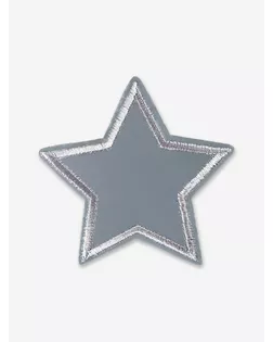 Светоотражающая термонаклейка «Звезда», 6,5 × 6,5 см, цвет серый, цена за 1 штуку арт. СМЛ-246973-1-СМЛ0007533531