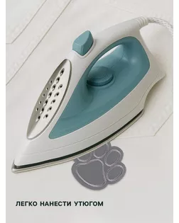 Светоотражающая термонаклейка «Лапка», 6 × 5,5 см, цвет серый, цена за 1 штуку арт. СМЛ-246974-1-СМЛ0007533532