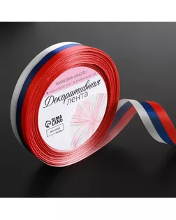  арт. СМЛ-246832-1-СМЛ0007480983